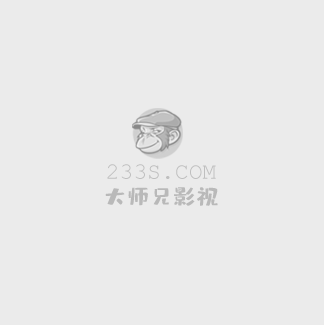 爱之初体验电影